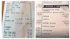 Хора възмутени от сметка за 13,50 евро за два чая и кафе