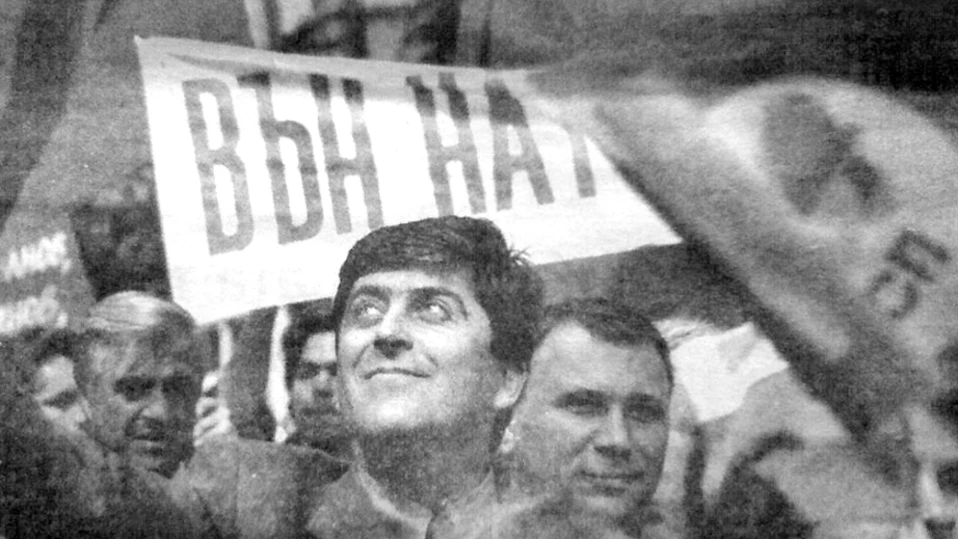 Петима кандидати за безсмъртие се изредиха на високия постС орлов