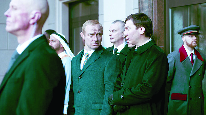 Политически трилър с привкус на черна комедия адаптация по творба