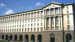 Вижте какво ще решава Министерски съвет утре, 28 януари 2026 г.