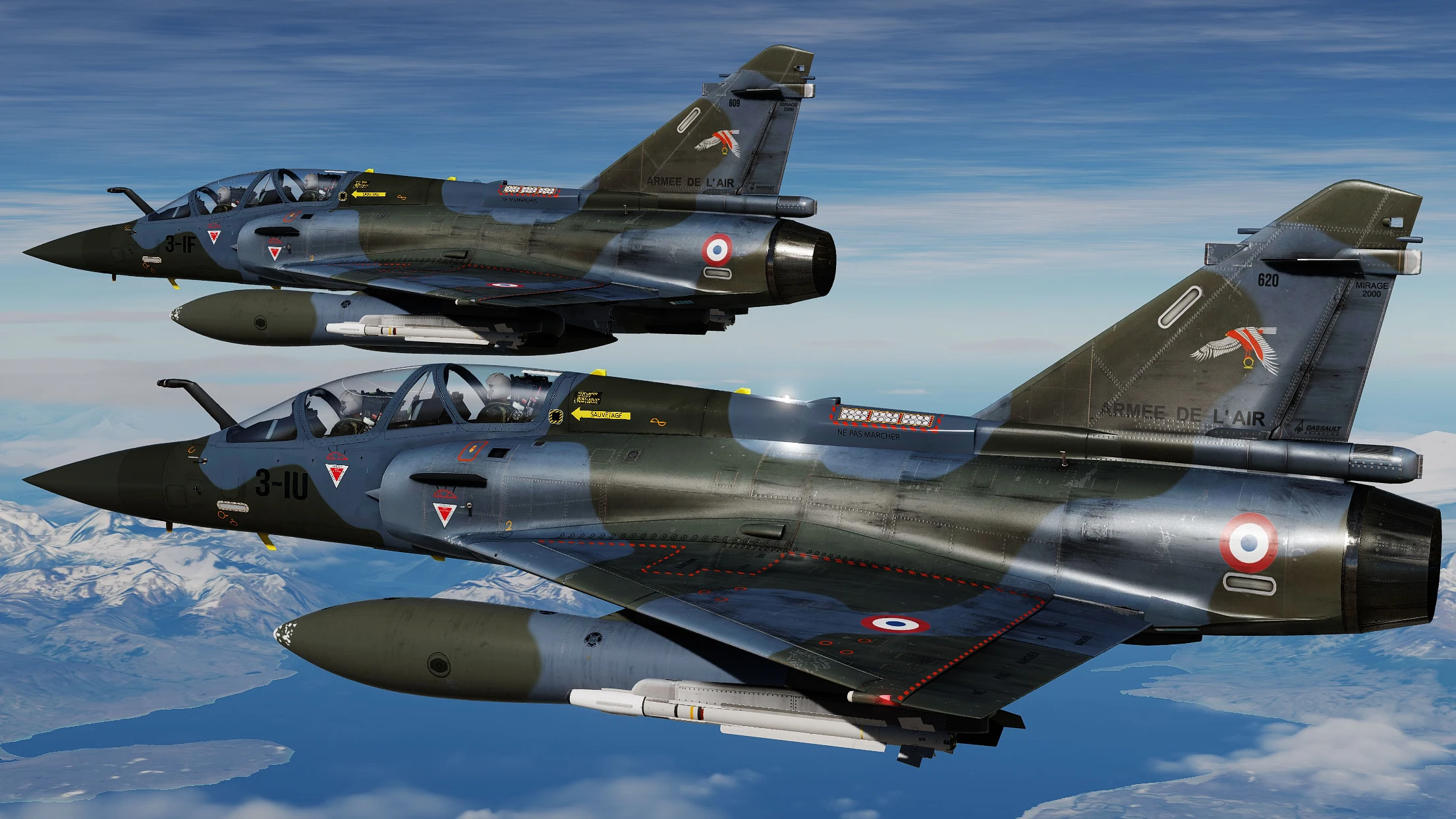 Процесът на предаване на френски изтребители Mirage 2000 на Украйна