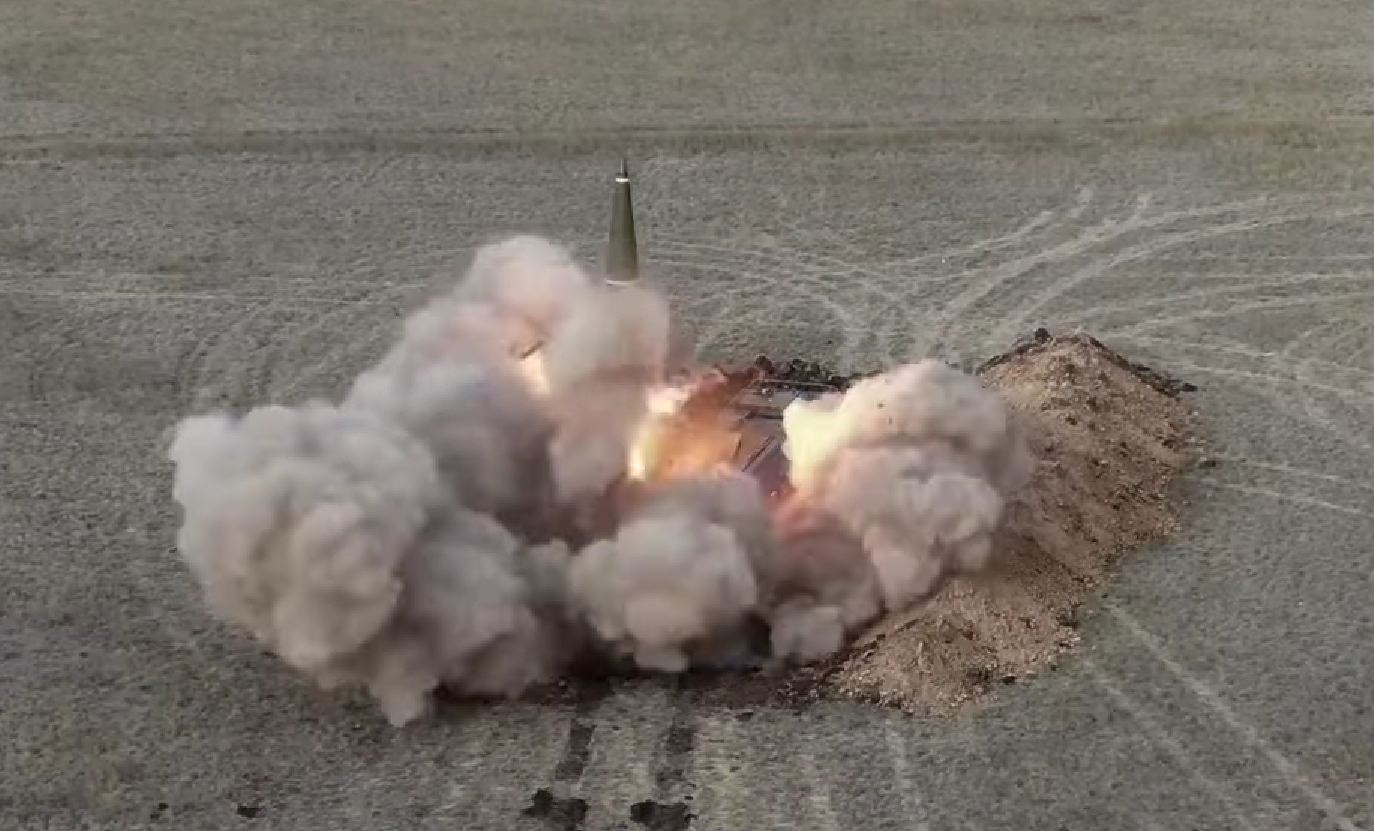 В нощта на 28 януари Русия атакува Украйна с балистична