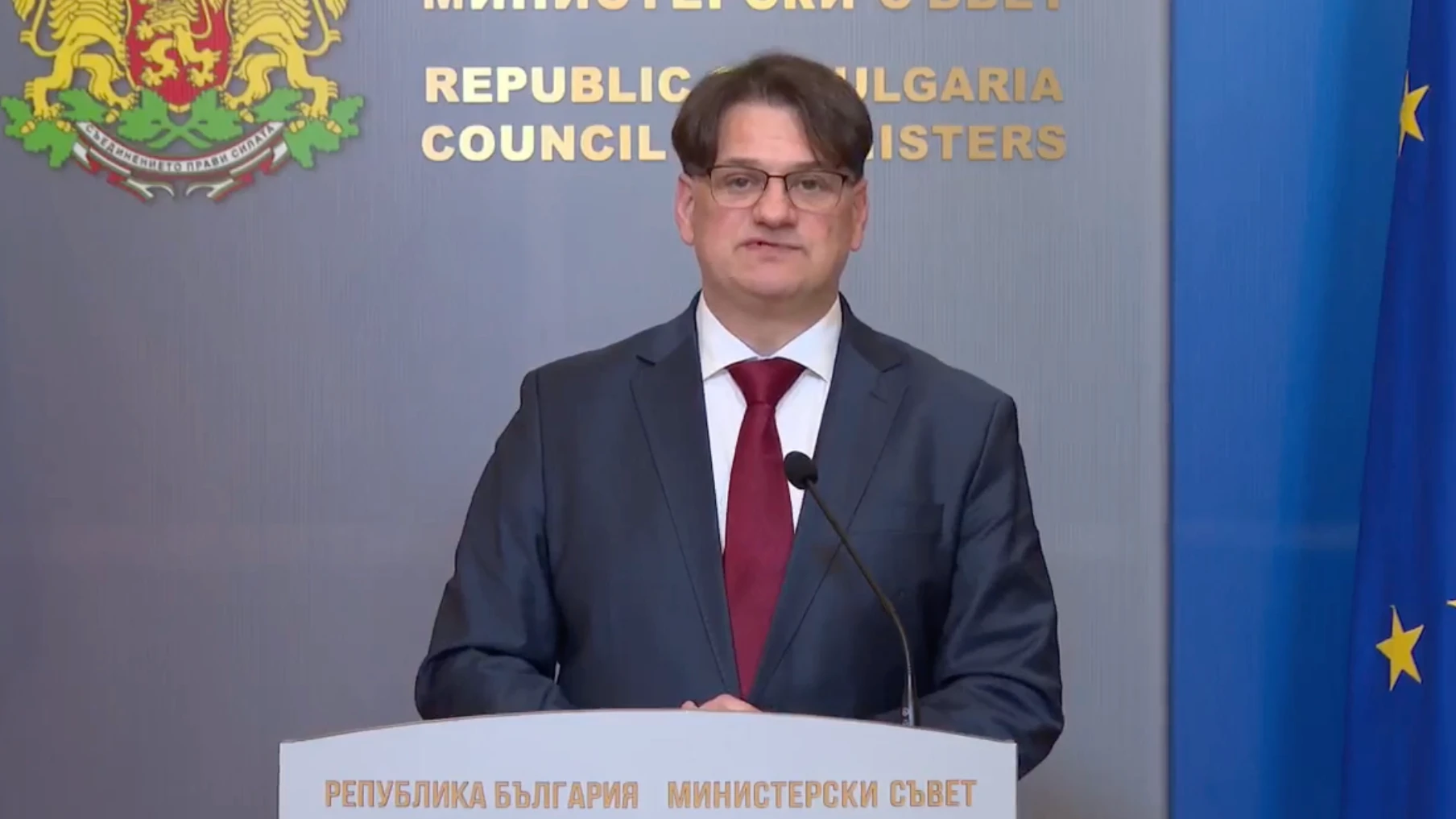 Имотът вече е част от активите на Министерството на културатаС