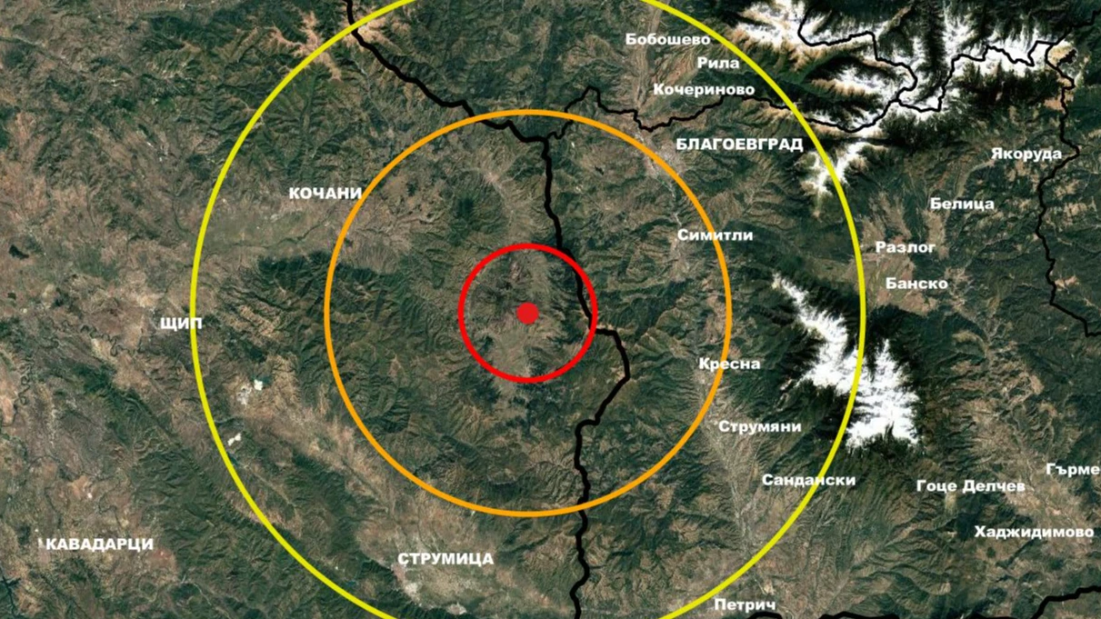Земетресение с магнитуд 2 7 по скалата на Рихтер е