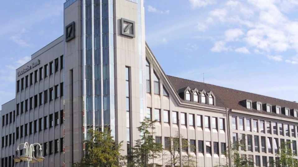 Снимка: Pixabay