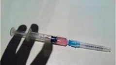 Три нови случая на ХИВ са регистрирани в Кърджали