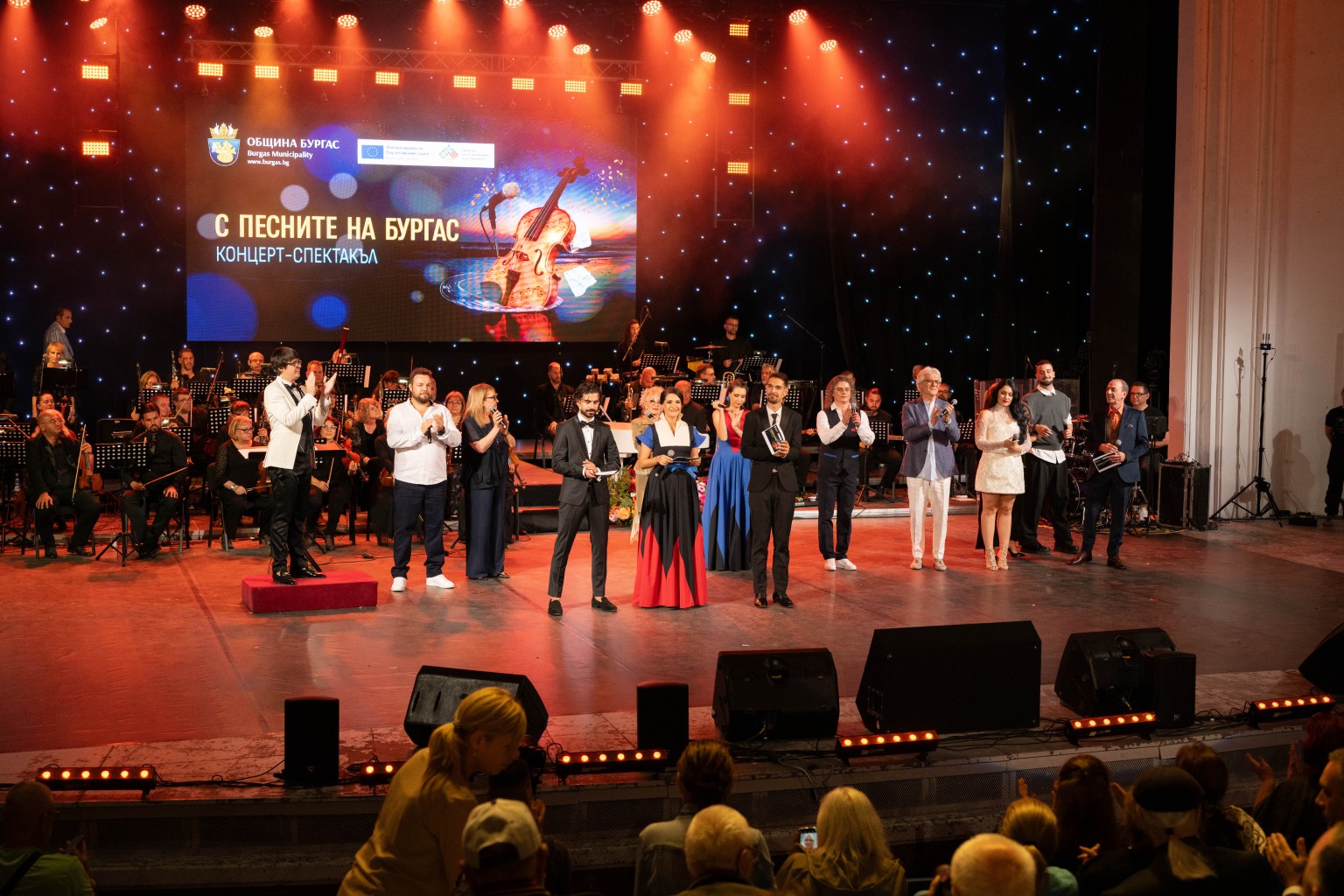 Проект Бургас пристан зелен Италиански хитове с трио Déjà vuКултурният