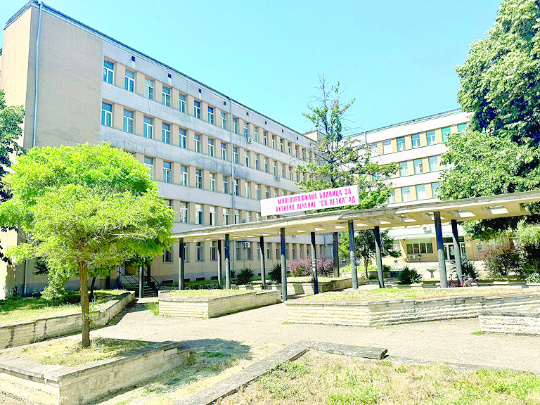 Делото продължило 11 годиниОбезщетението за трите деца на женатаБолницата във