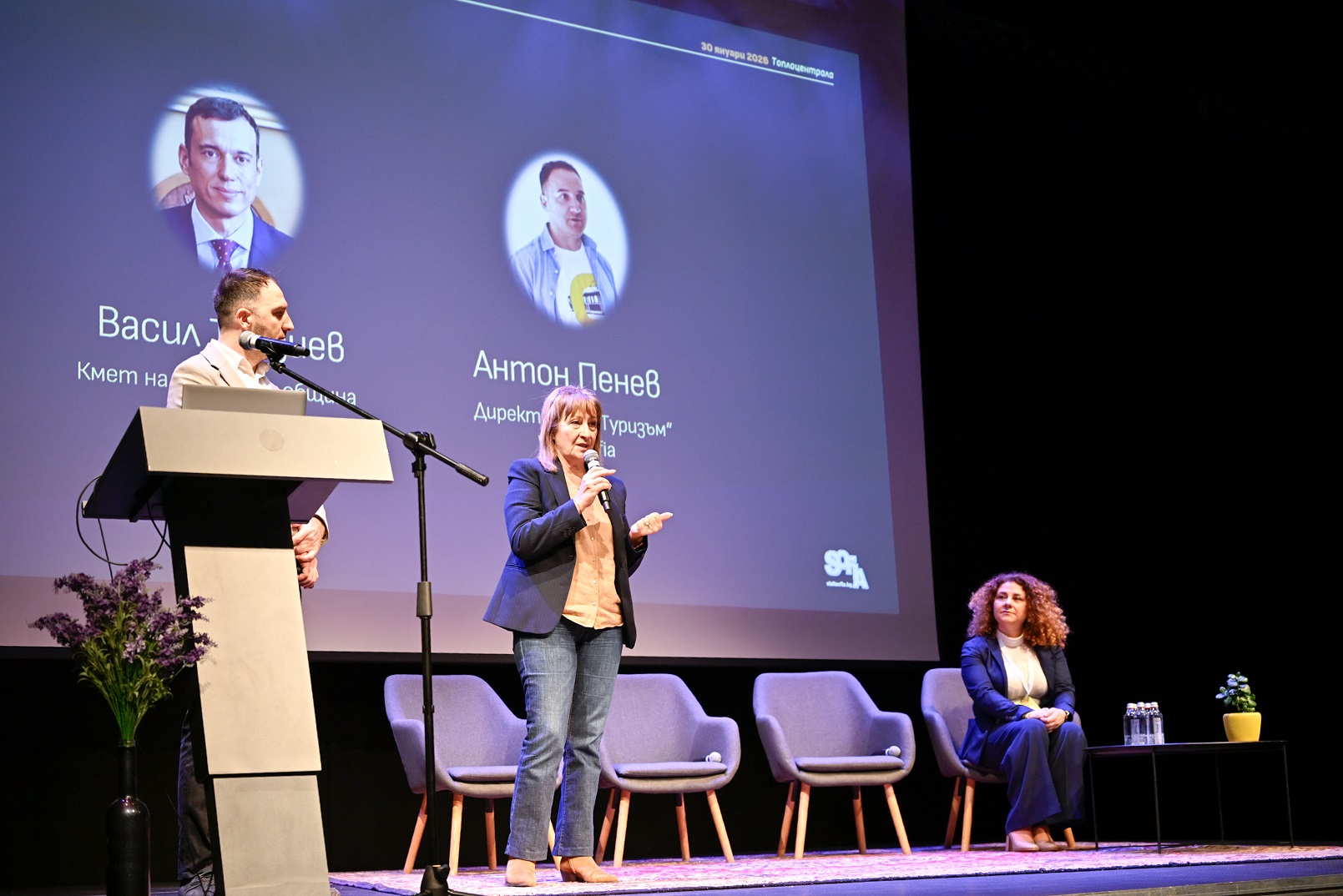 София затвърждава позицията си като една от най бързо развиващите