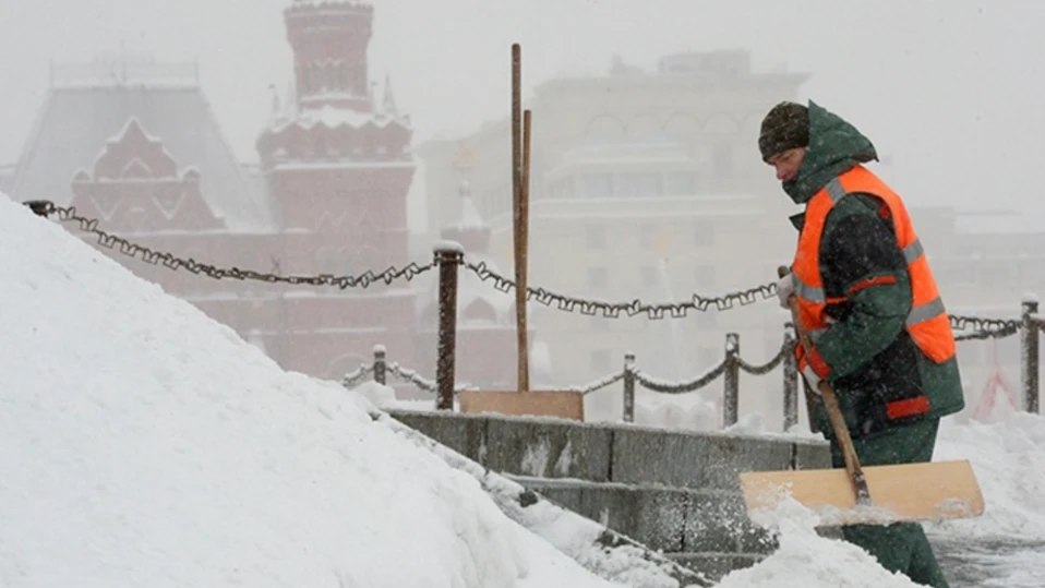 Изминалата нощ в Москва беше най студената от началото на