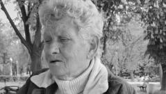 Откриха мъртва издирваната 80-годишна жена от град Баня