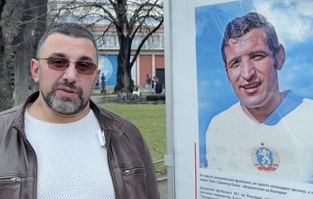 Инициативен комитет предлага столична община да кръсти улица и алея