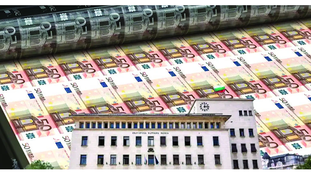 Банкнотите получени досега ще бъдат върнатиПредстои претопяването за скрап на