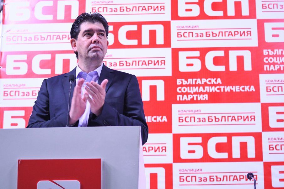 Платформата на БСП за предстоящите предсрочни парламентарни избори връща партията