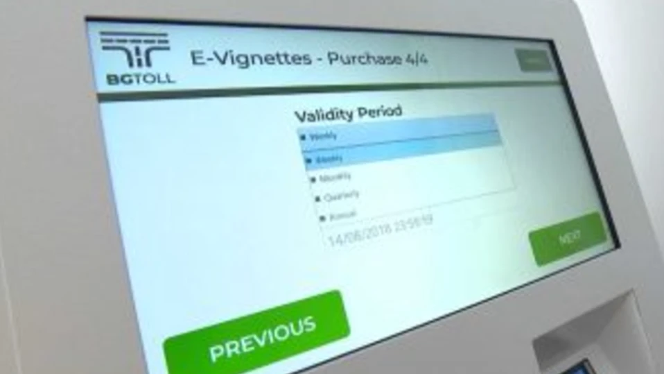 През февруари изтича валидността на над 370 хиляди годишни винетки