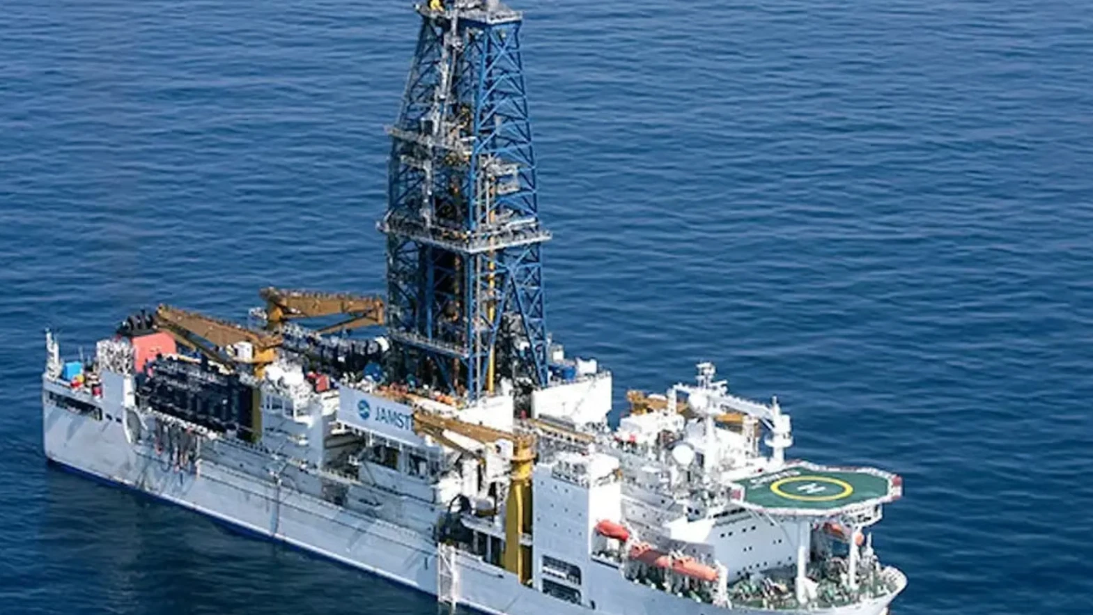 Япония съобщи че е извършила успешно извличане на седименти съдържащи