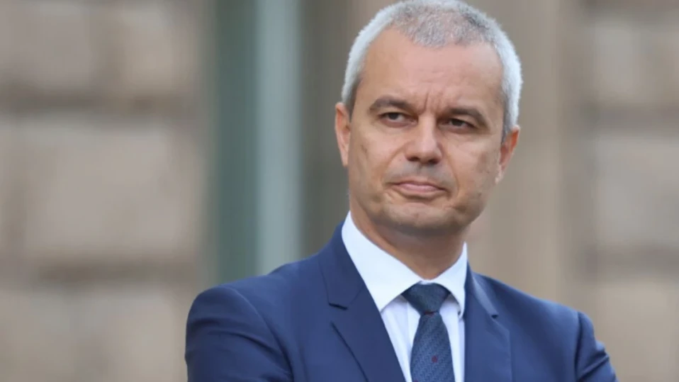 Костадин Костадинов