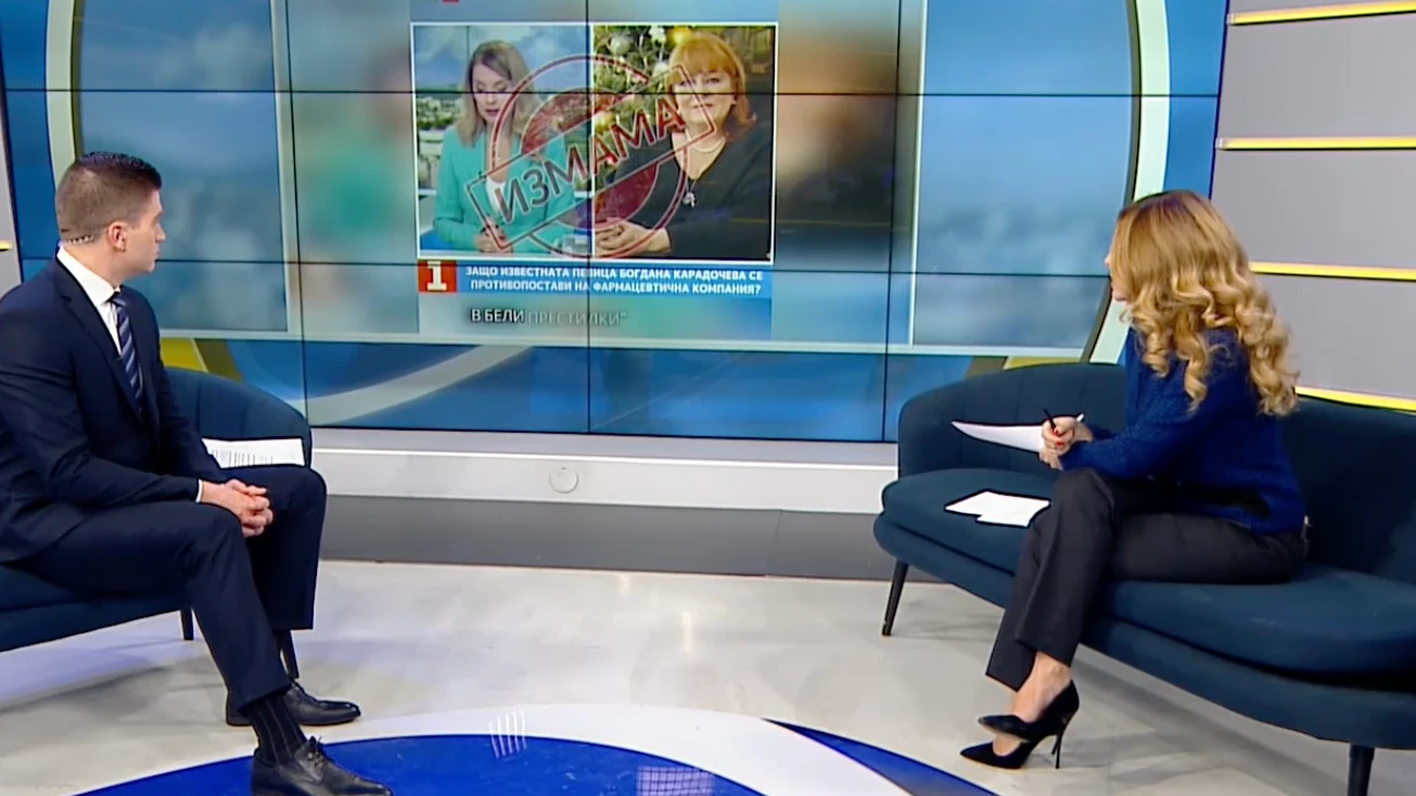 В социалните мрежи продължават да се разпространяват фалшиви видеа с