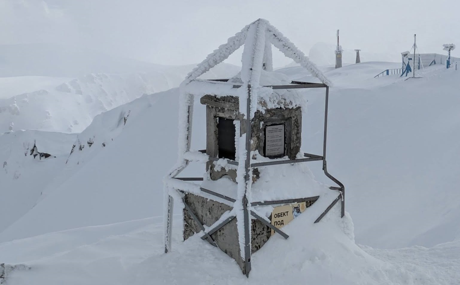 В Кнежа тази сутрин е измерена температура от минус 13