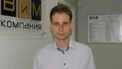 Счетоводната къща на Дечо Василев потвърди смъртта му в касапницата край хижа Петрохан