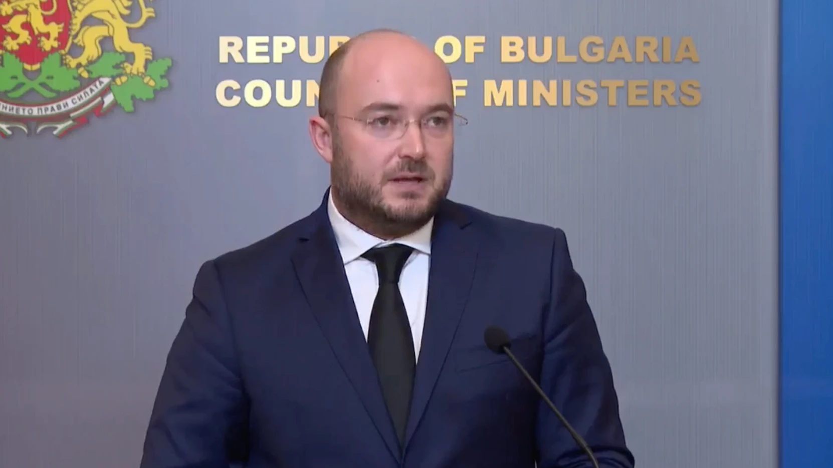 Представям ви една реформа в Наказателния кодекс която касае изключително