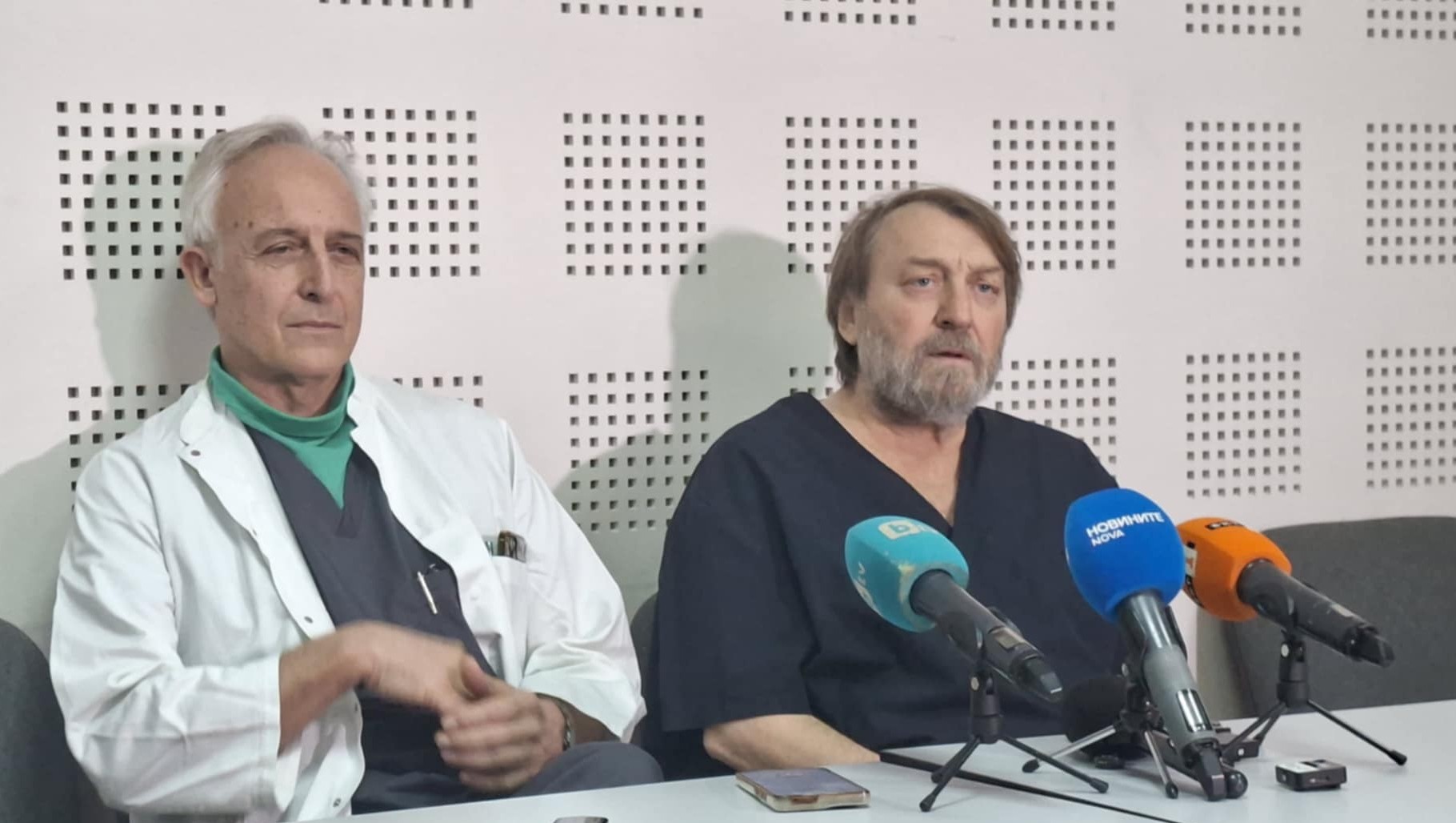 Ръководството обяви нови основни заплати призова държавата да промени начина