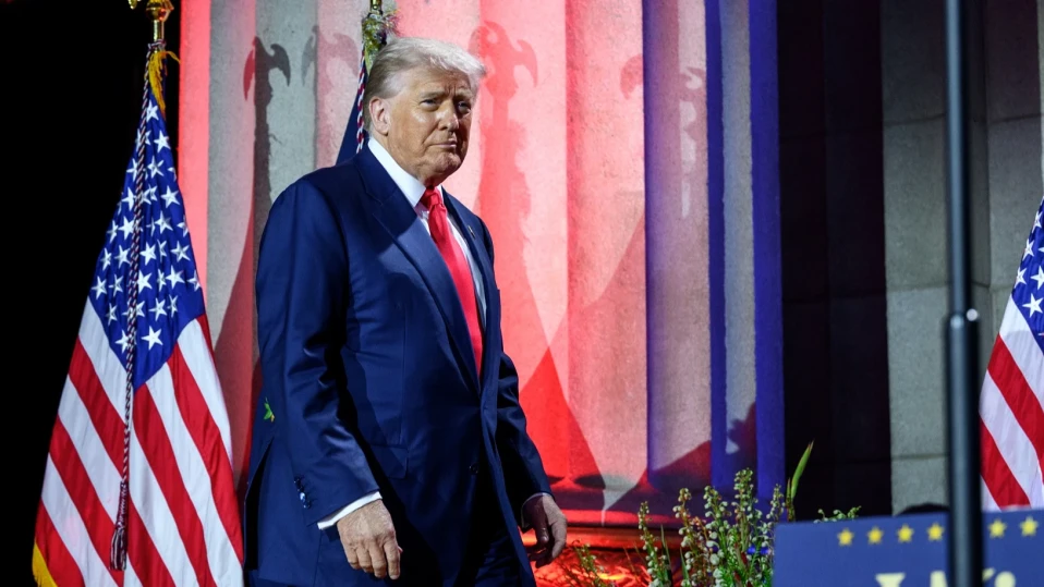 Доналд Тръмп