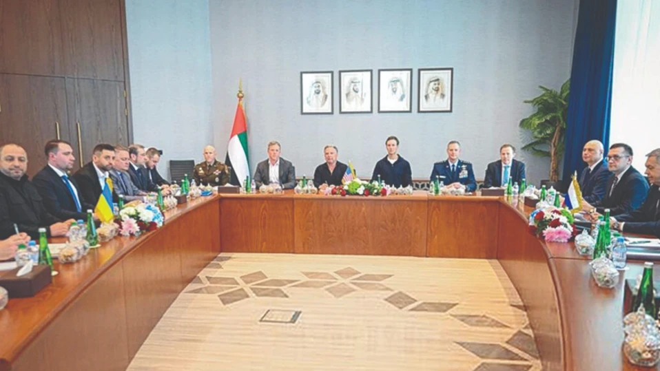 За ЕС и Киев въпросът как ще се опакова поражението