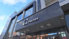 „Ростех“ показа ново оръжие-убиец: Умният снаряд взривява дроновете преди удара