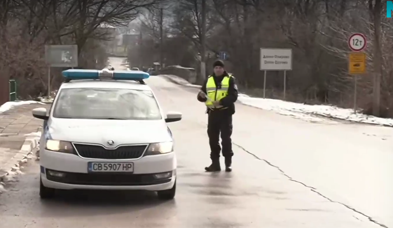 Акция на полицията и жандармерията в няколко населени места около