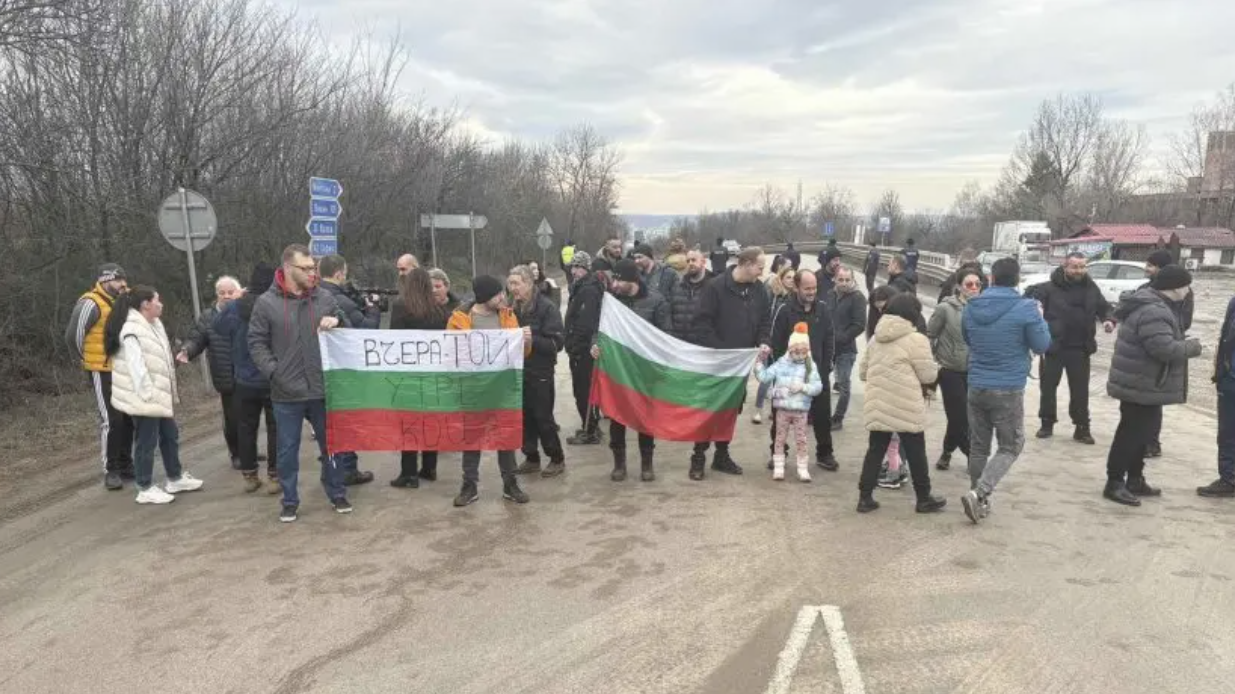 Това е пореден протест на Е 79 с който хората