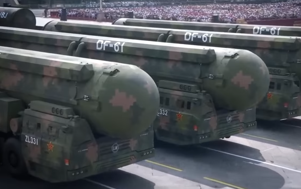 Правителството на САЩ обвини Китай че е тайно провел поне