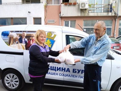 За хора в риск от бедностХраната е без такса за