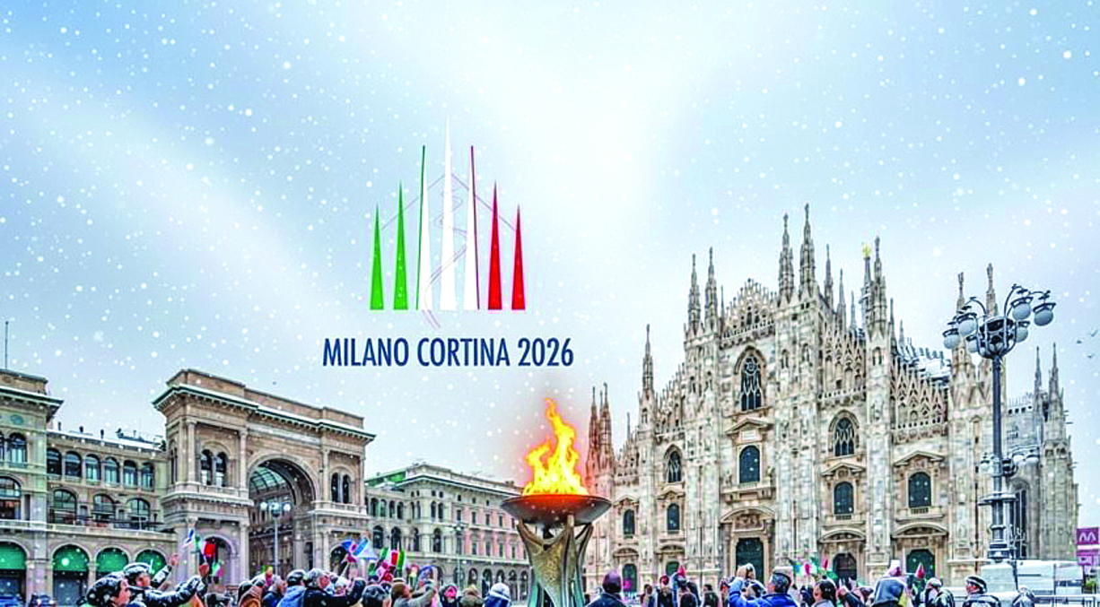 Стремежът на организаторите в Италия е тези игри да не