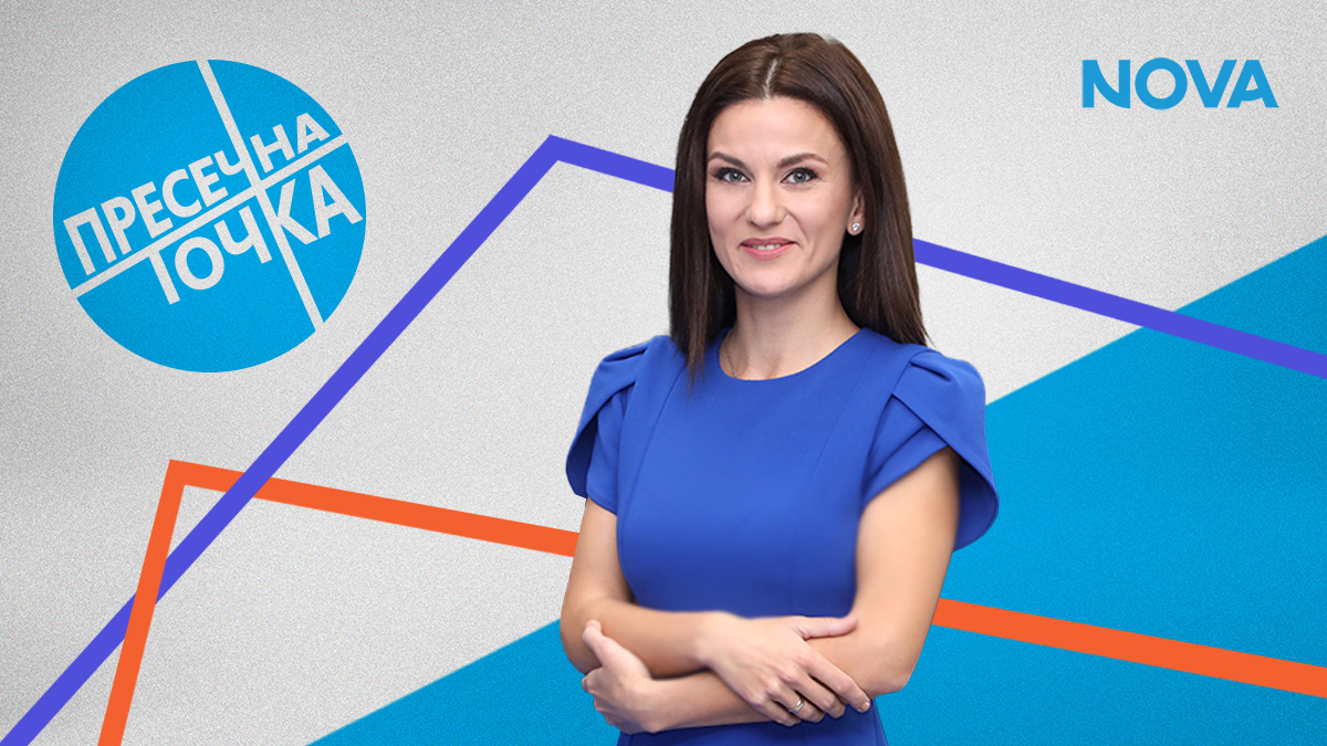 От понеделник 9 февруари Юлия Наева поема водещата роля в