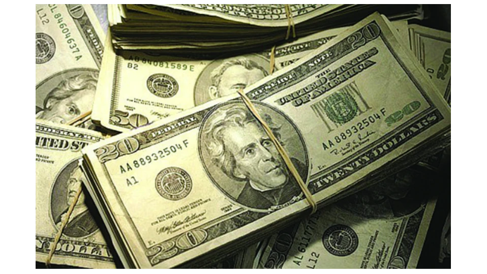 САЩ осигурява ниво на стабилност и относителен мир каквото историята