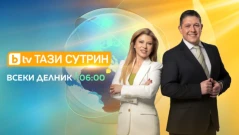 Сутрешният блок на bTV с нови водещи от 16 февруари