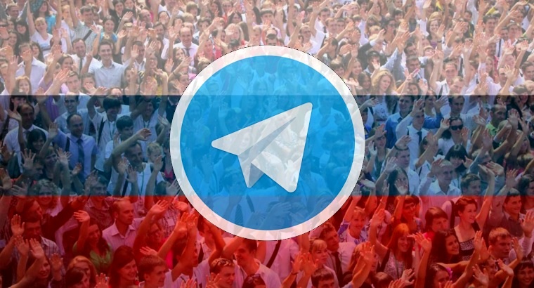 Борба с НАТОПриложението за съобщения Teлеграм Telegram важна платформа за