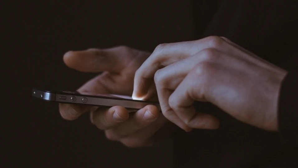 Искат данни от личната карта и да последвате линк в