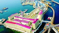 Първият секретен град на СССР е построен насред морето