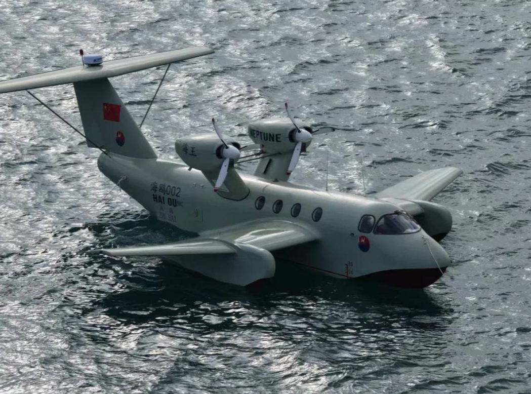 Компанията Zhengzhou Haiwang Industrial Co Ltd проведе тестове на новия