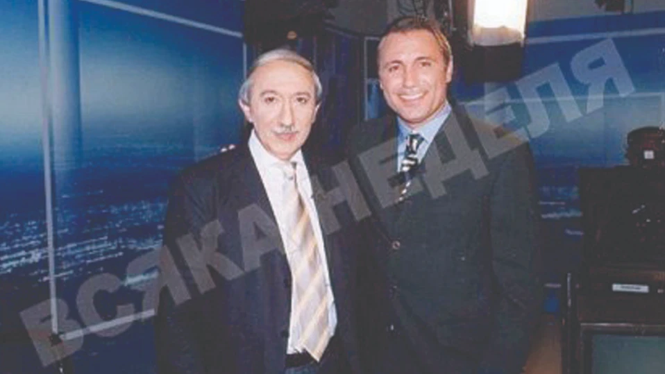 Той е това което повечето от нас никога няма да