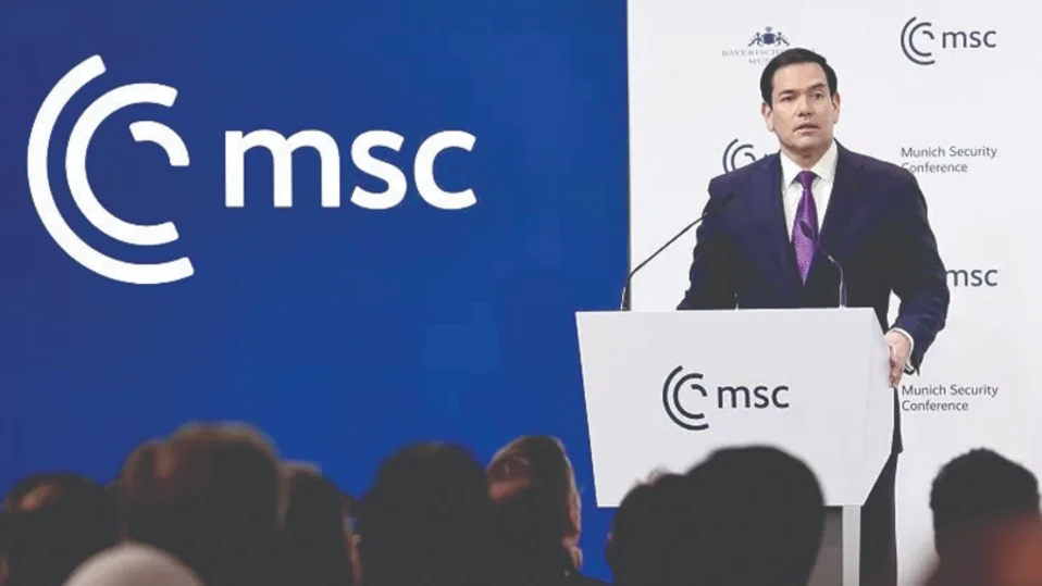 Американският държавен секретар представи практически манифест на Доктрината Тръмп в