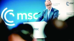 Мачът Европа - САЩ в Мюнхен - 0:0