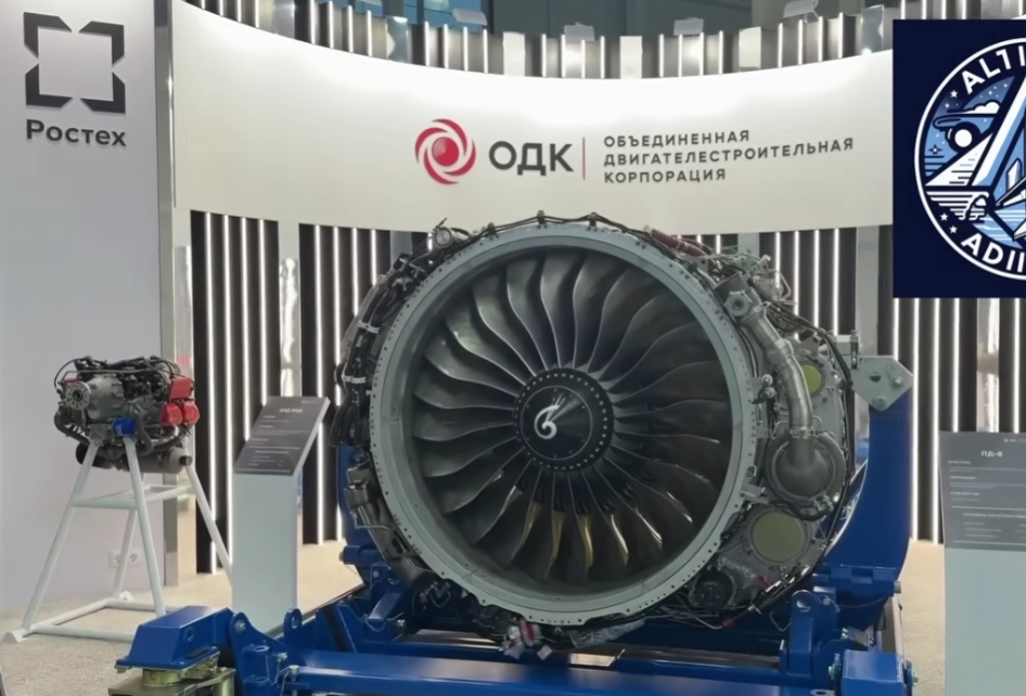 В Русия е разработен нов бутален двигател с мощност 115