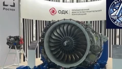 Ростех с нов пробив: Свръхлек двигател с мощност на „звяр“ влиза в авиацията