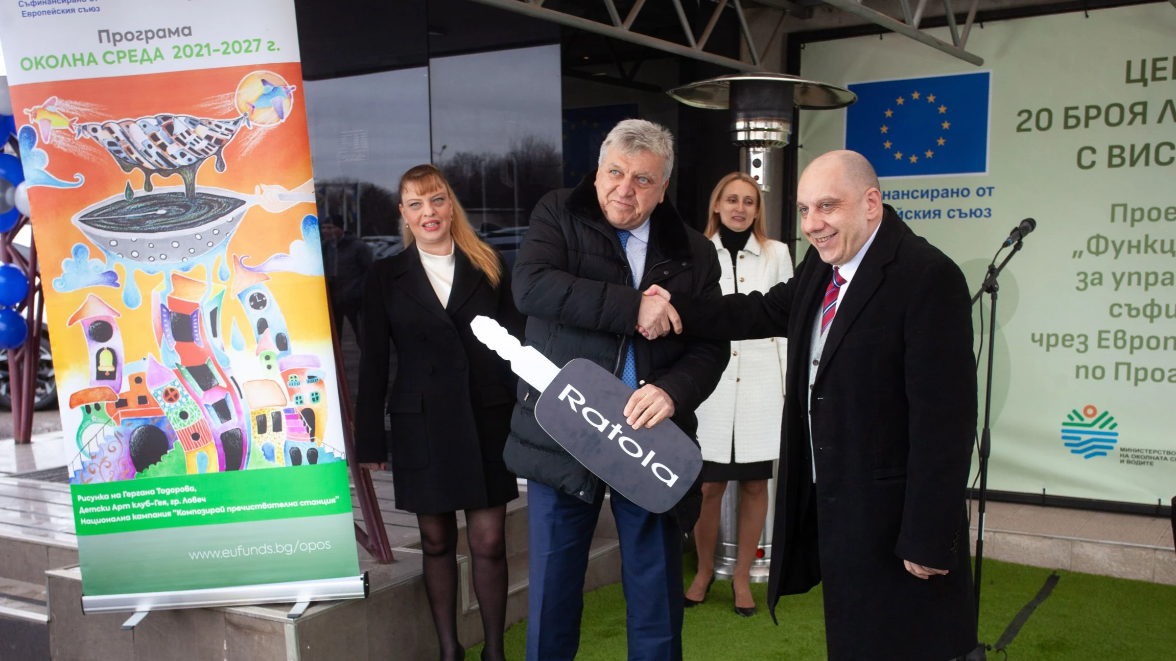 Министър Манол Генов Обществото и бизнесът са наши партньори в