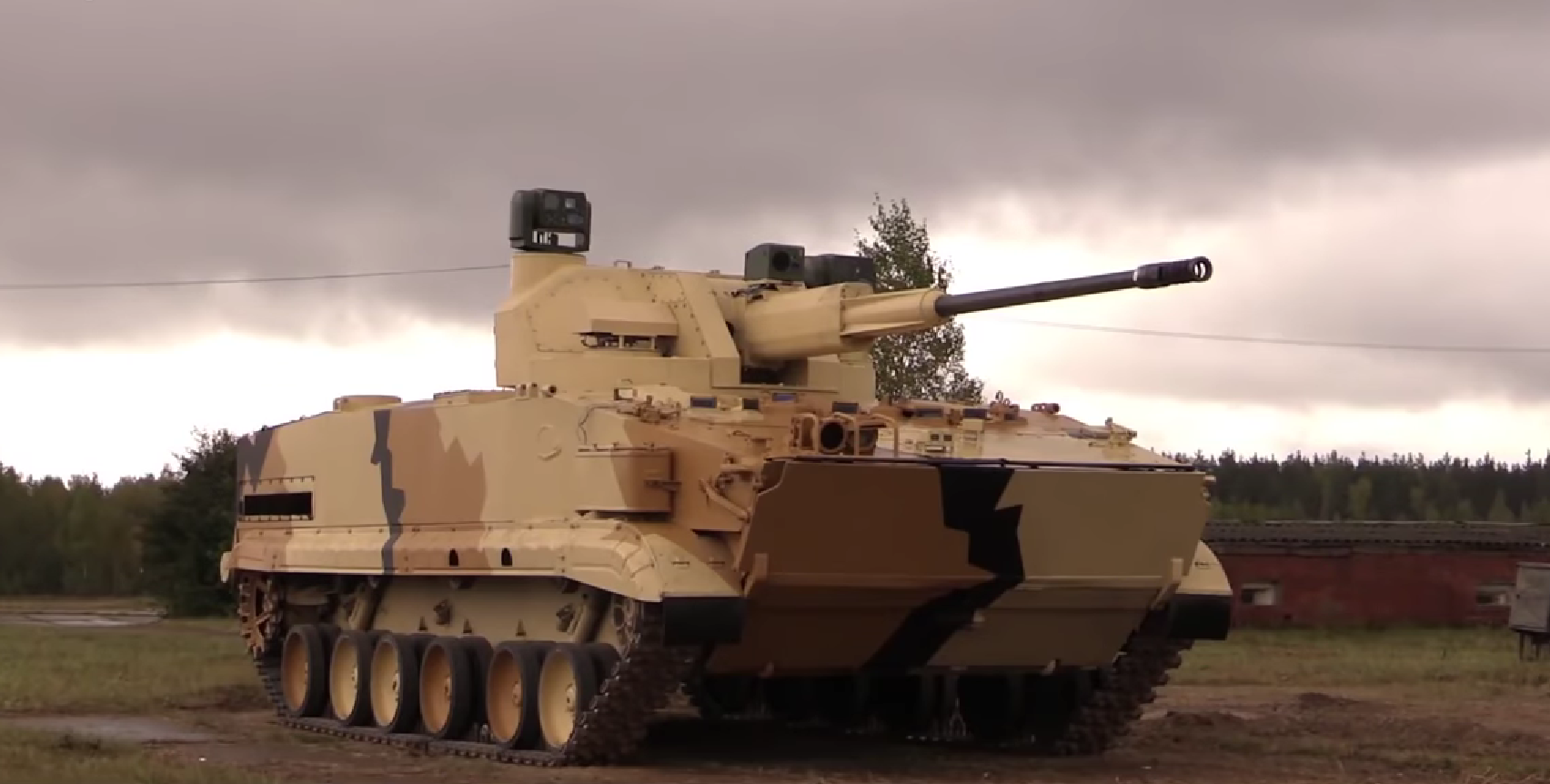 Ростех потвърди че на 28 януари 2026 г е доставил