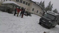 Изнасят нова информация около "Петрохан"