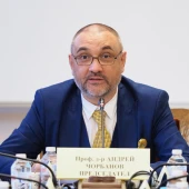 Проф. Андрей Чорбанов